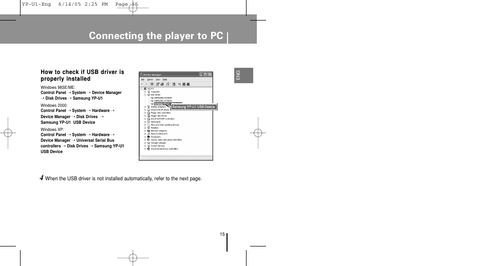 Connecting the player to pc | Samsung YP-U1XB-XAA User Manual | Page 15 / 56