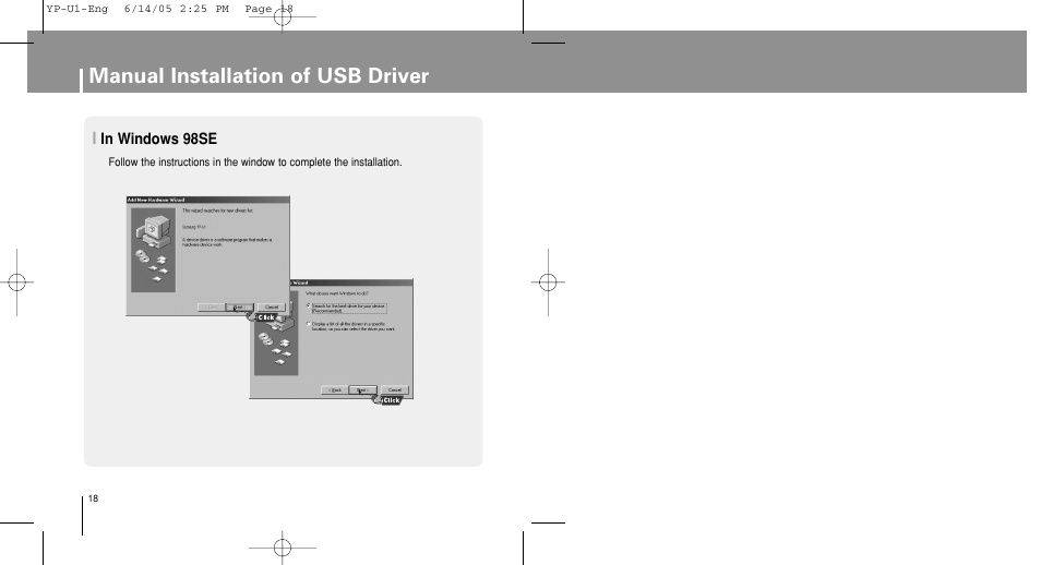 In windows 98se, Manual installation of usb driver | Samsung YP-U1XB-XAA User Manual | Page 18 / 56