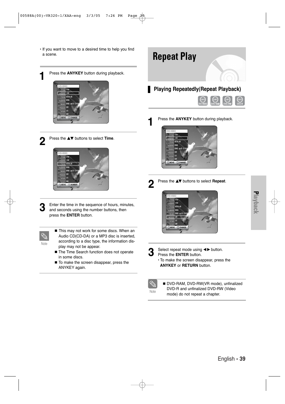 Repeat play, Playback, English - 39 | Playing repeatedly(repeat playback) | Samsung DVD-VR320-AXAA User Manual | Page 39 / 88
