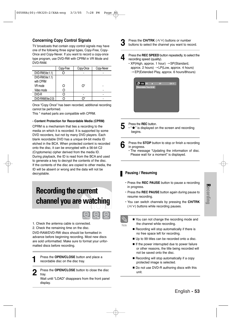 Recording the current channel you are watching, Recording | Samsung DVD-VR320-AXAA User Manual | Page 53 / 88