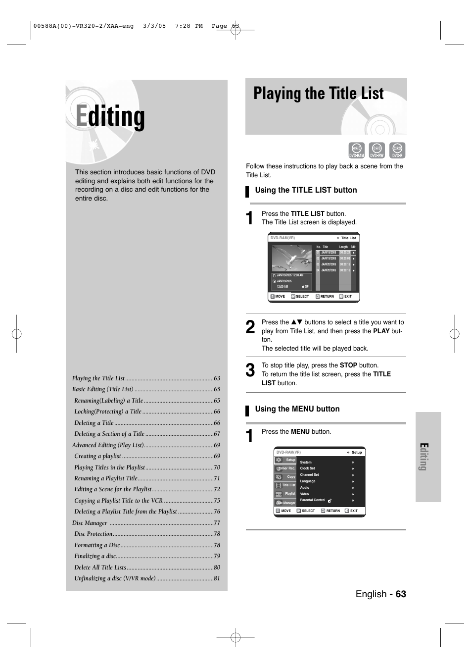 Editing, Playing the title list, Using the title list button | Using the menu button, English - 63 | Samsung DVD-VR320-AXAA User Manual | Page 63 / 88