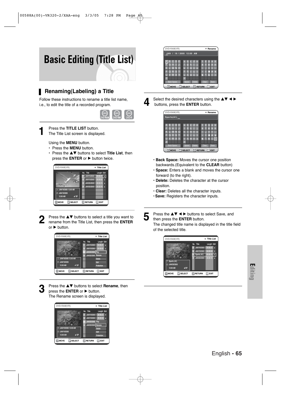 Basic editing (title list), Renaming(labeling) a title, Editing | English - 65 | Samsung DVD-VR320-AXAA User Manual | Page 65 / 88