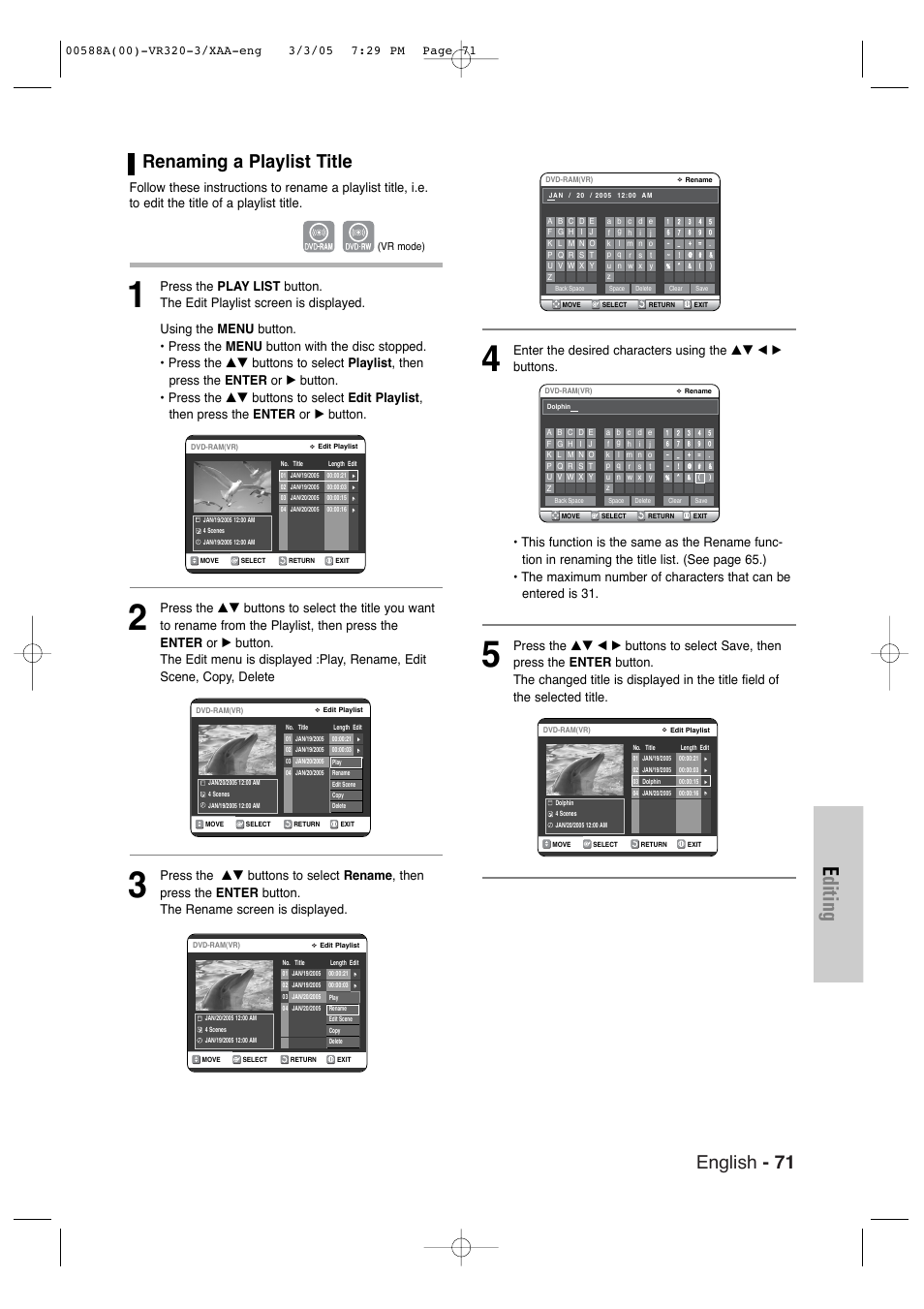 Renaming a playlist title, Editing, English - 71 | Samsung DVD-VR320-AXAA User Manual | Page 71 / 88