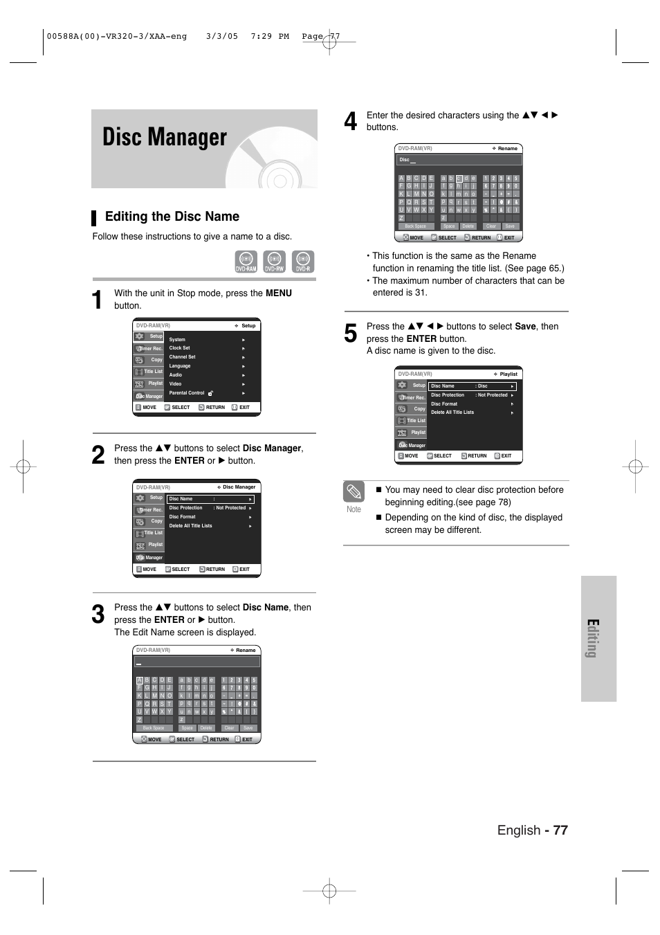 Disc manager, Editing the disc name, Editing | English - 77, Follow these instructions to give a name to a disc, With the unit in stop mode, press the menu button | Samsung DVD-VR320-AXAA User Manual | Page 77 / 88