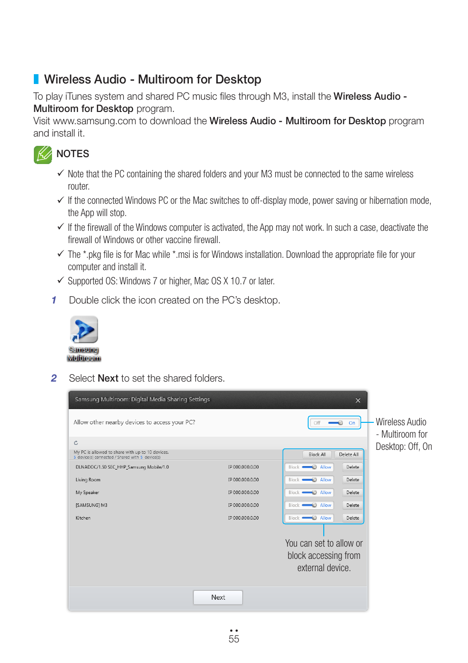 Wireless audio - multiroom for desktop | Samsung WAM270-ZA User Manual | Page 55 / 75