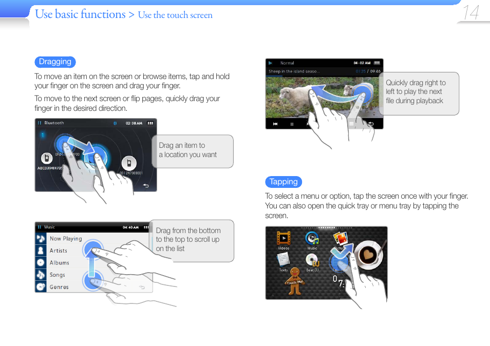 Use basic functions | Samsung YP-R1JCS-XAA User Manual | Page 16 / 95