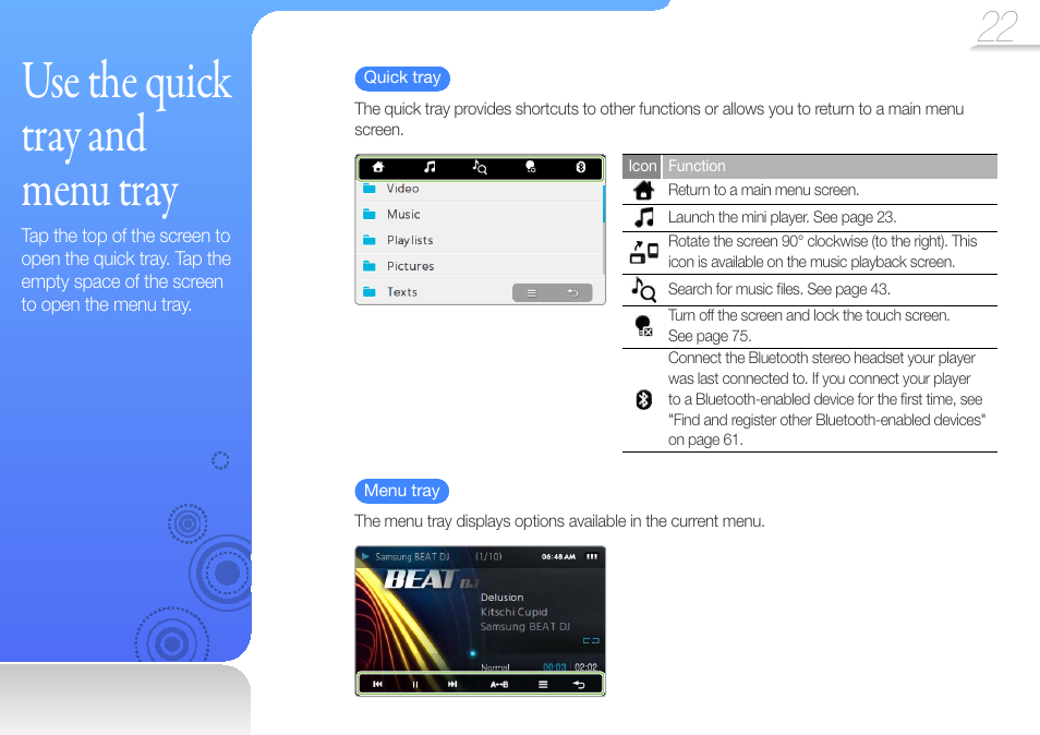 Use the quick tray and menu tray | Samsung YP-R1JCS-XAA User Manual | Page 24 / 95