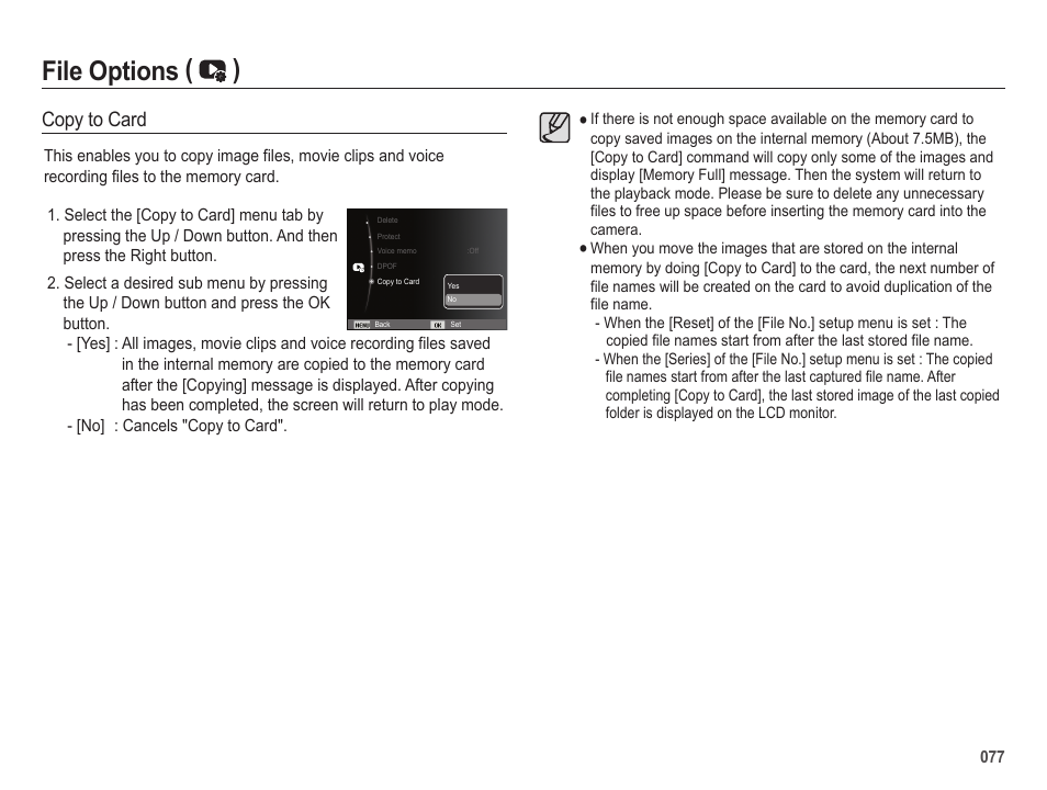 File options ( ), Copy to card | Samsung EC-SL50ZZBPSUS User Manual | Page 78 / 98