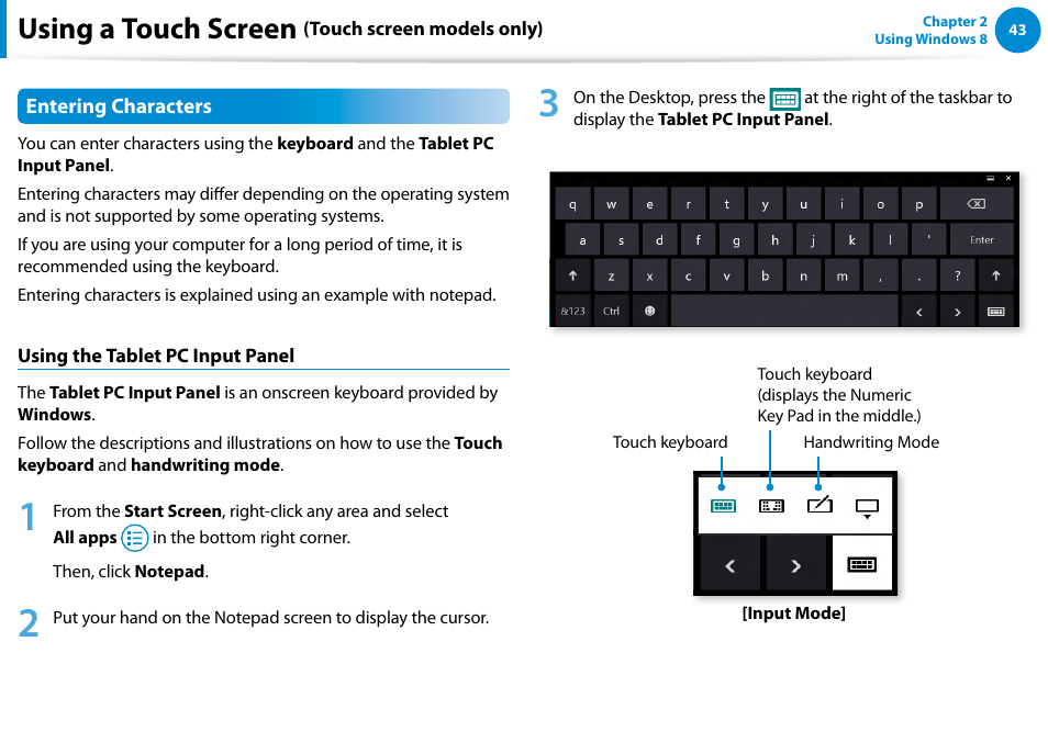 Using a touch screen | Samsung DP500A2D-K01UB User Manual | Page 44 / 136