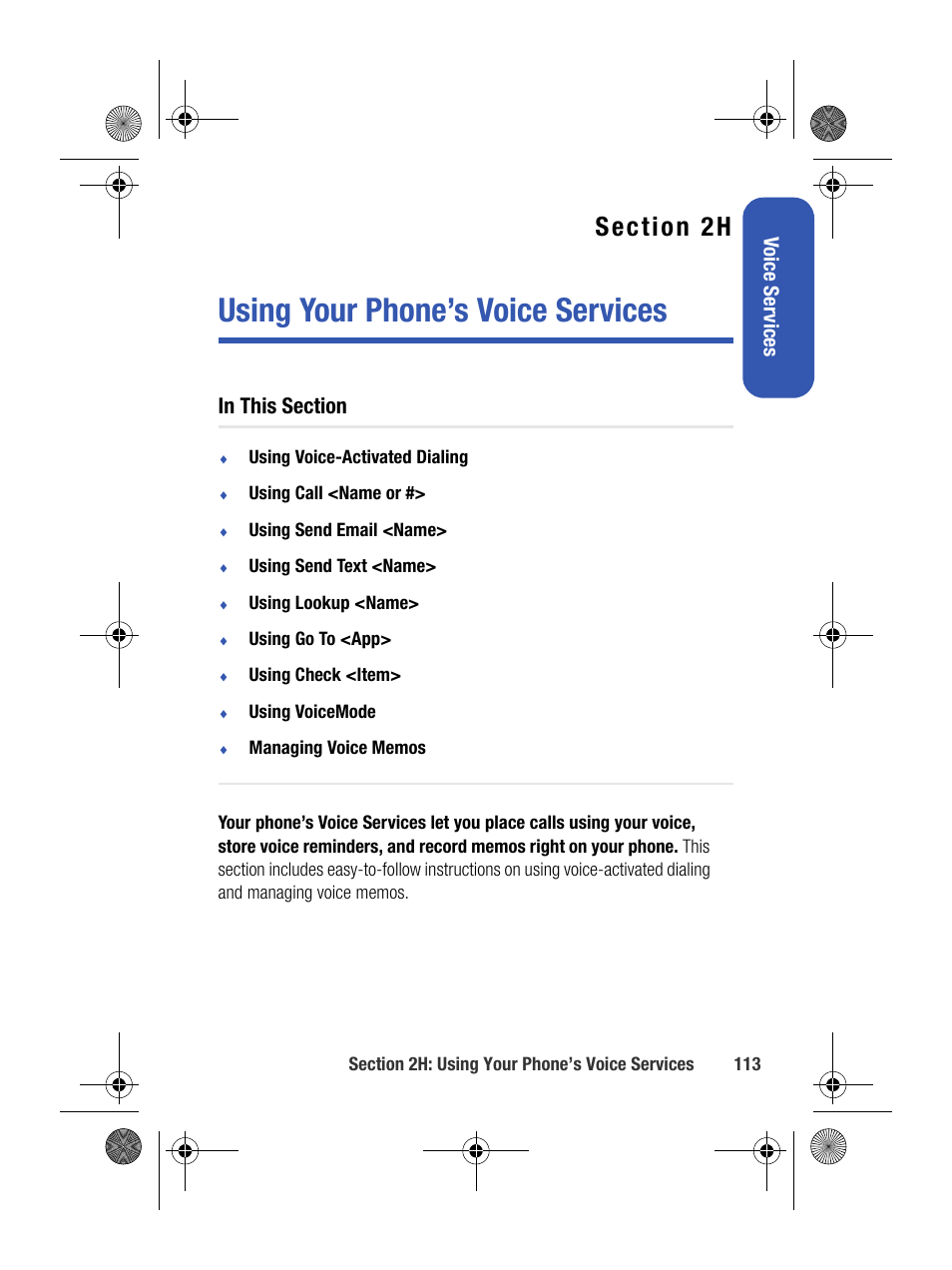 Using your phone’s voice services, 2h. using your phone’s voice services | Samsung SPH-M500BKMEID User Manual | Page 137 / 258