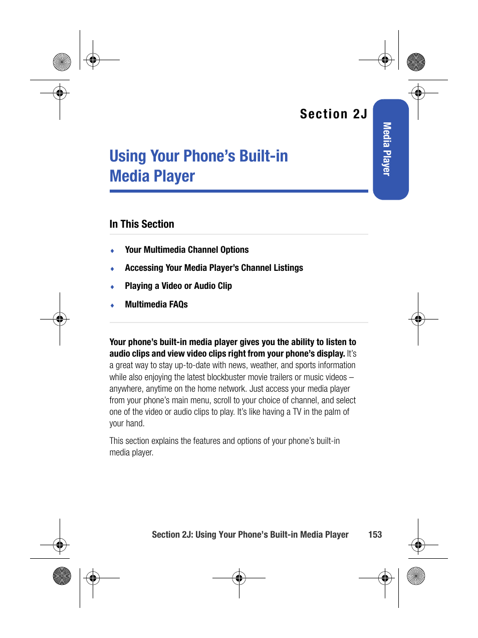 Using your phone’s built-in media player, 2j. using your phone’s built-in media player | Samsung SPH-M500BKMEID User Manual | Page 177 / 258