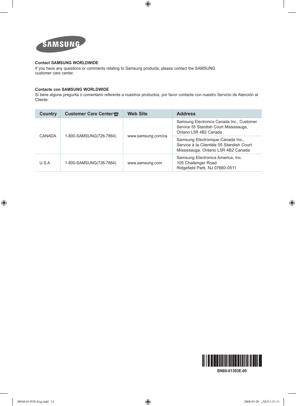 Samsung LN32A540P2DXZA User Manual | Page 12 / 12