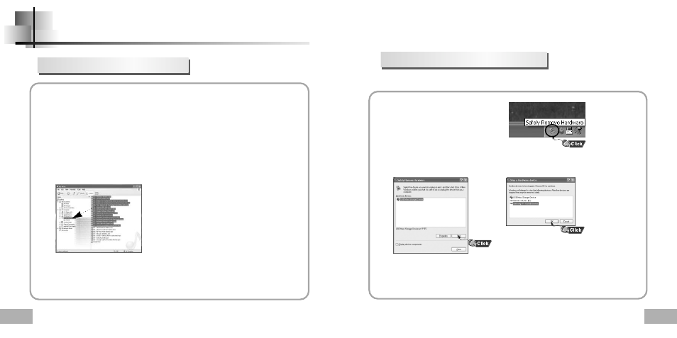 Using the removable storage | Samsung YP-T5H-XTL User Manual | Page 11 / 32