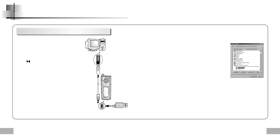 Connecting the yepp to a pc | Samsung YP-T5H-XTL User Manual | Page 8 / 32