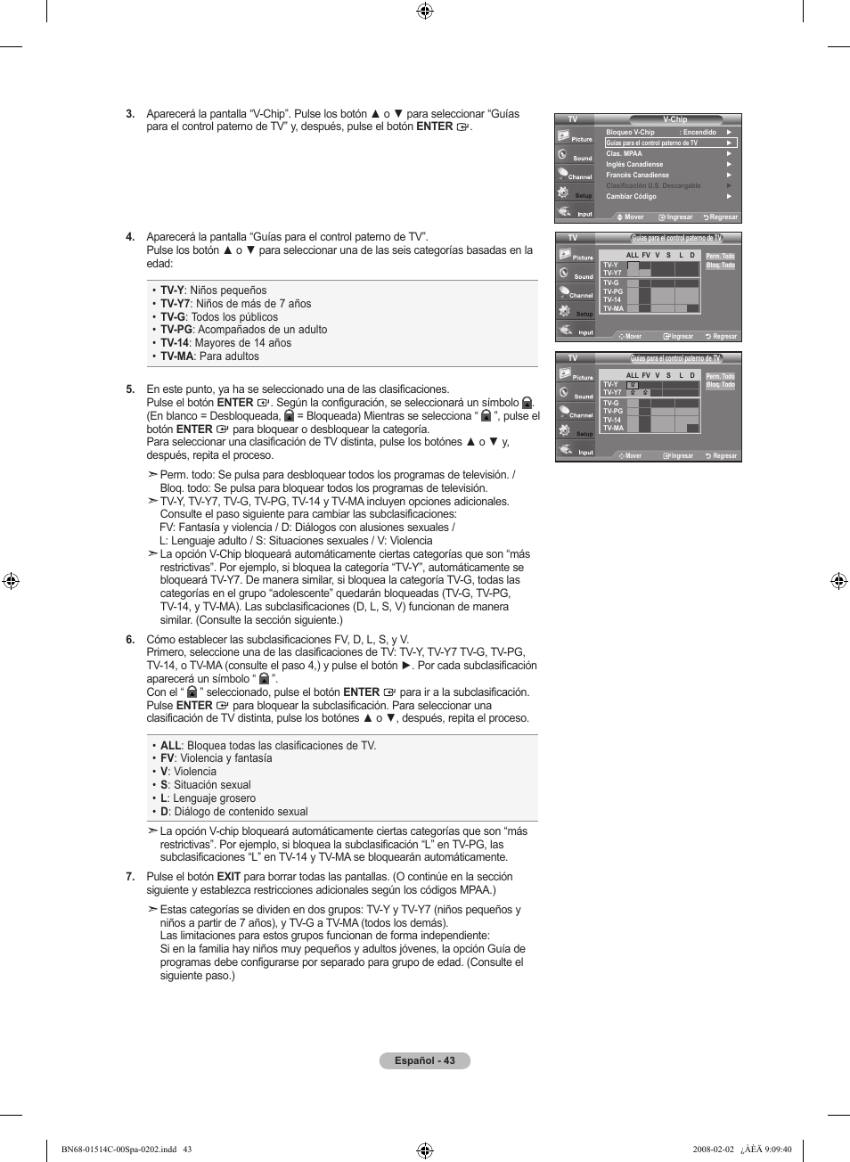 Samsung LN19A331J1DXZA User Manual | Page 105 / 121