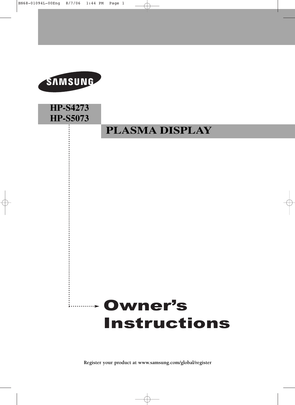 Samsung HPS5073X-XAA User Manual | 76 pages