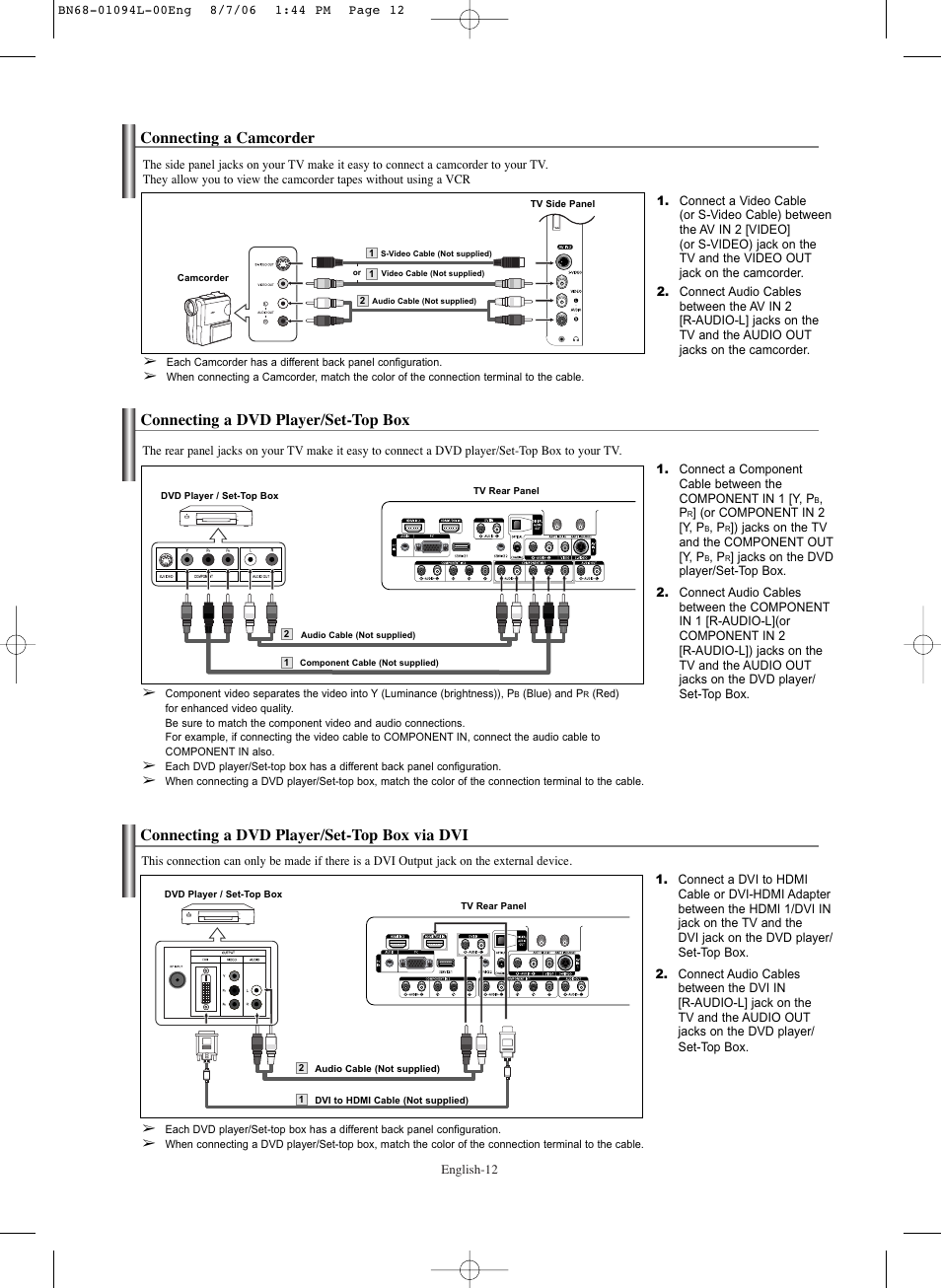 Connecting a camcorder, Connecting a dvd player/set-top box, Connecting a dvd player/set-top box via dvi | Samsung HPS5073X-XAA User Manual | Page 12 / 76