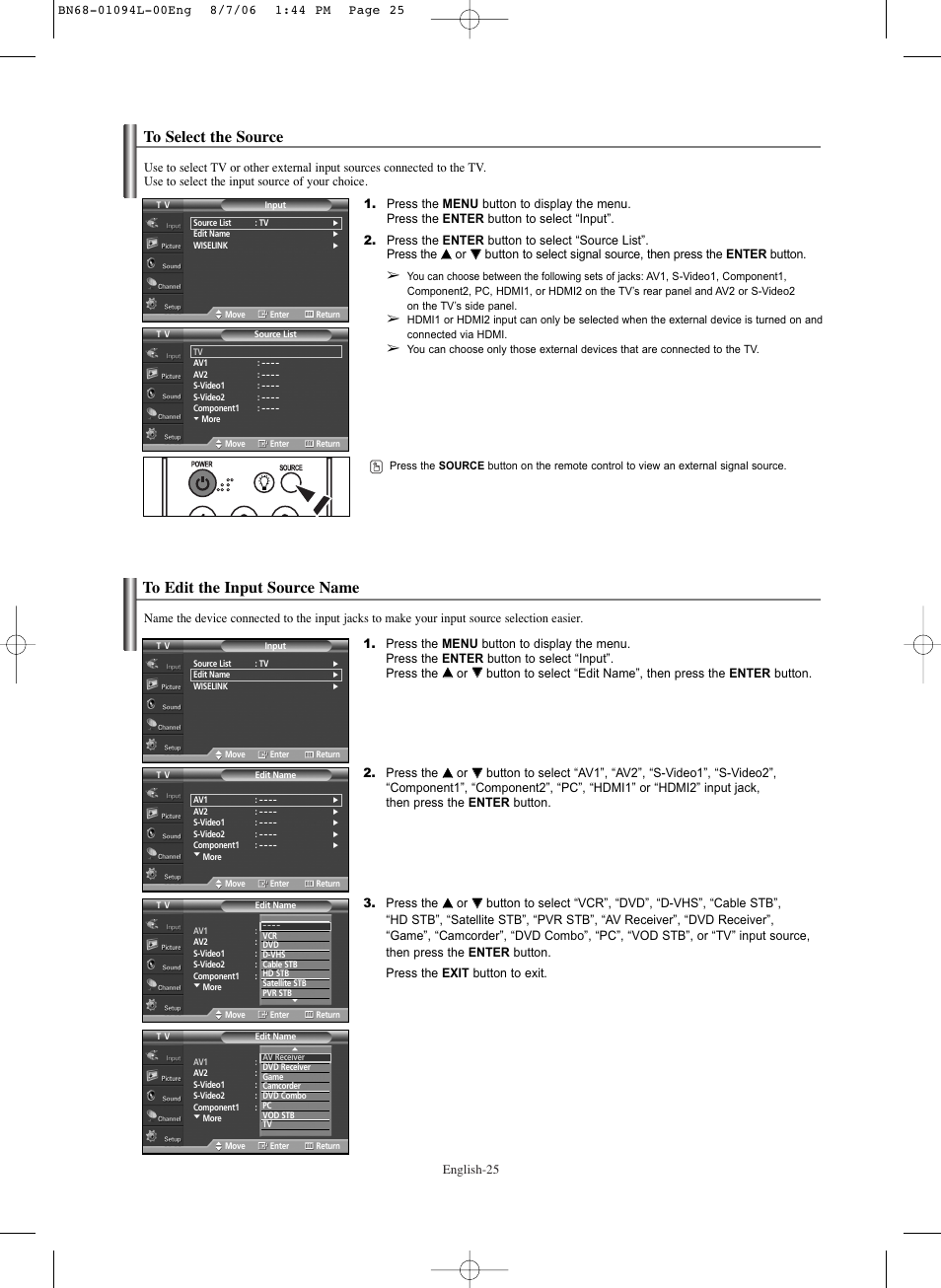 To select the source, To edit the input source name | Samsung HPS5073X-XAA User Manual | Page 25 / 76