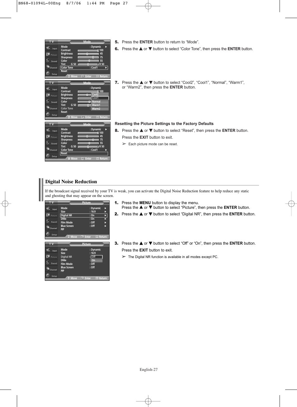 Digital noise reduction | Samsung HPS5073X-XAA User Manual | Page 27 / 76