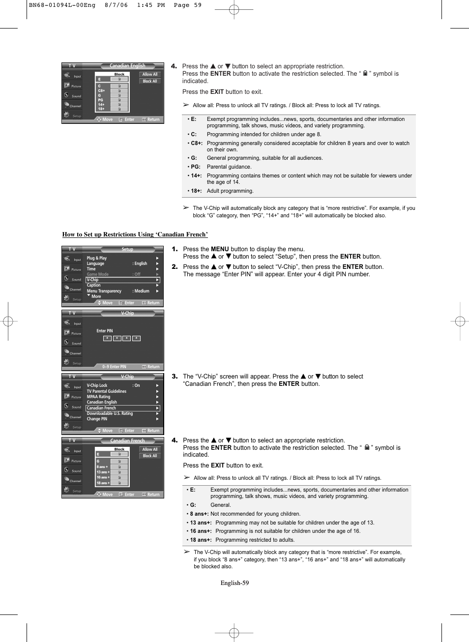Samsung HPS5073X-XAA User Manual | Page 59 / 76