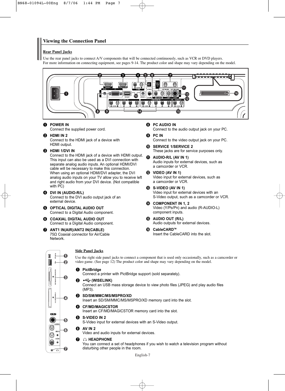 Viewing the connection panel | Samsung HPS5073X-XAA User Manual | Page 7 / 76
