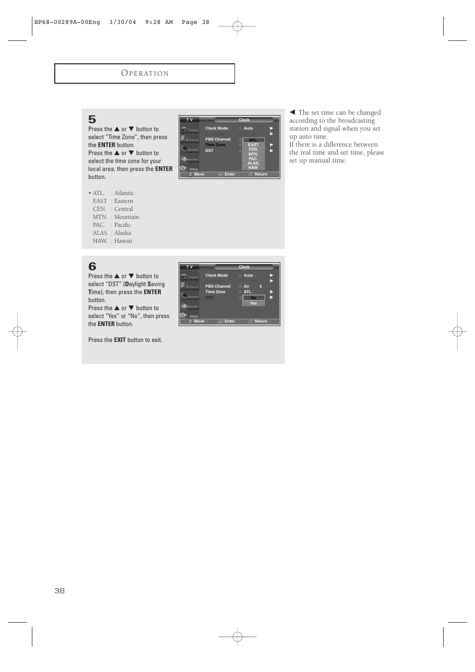 Samsung HCP4252WX-XAC User Manual | Page 38 / 68