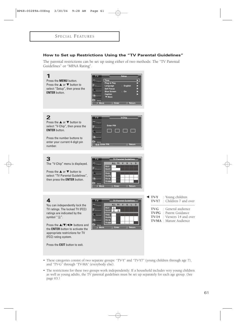 Samsung HCP4252WX-XAC User Manual | Page 61 / 68