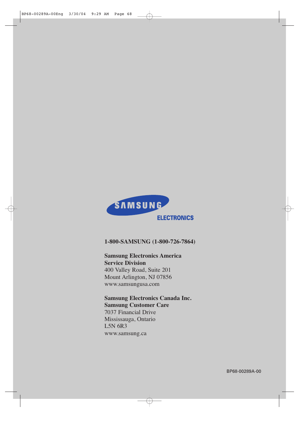 Samsung HCP4252WX-XAC User Manual | Page 68 / 68