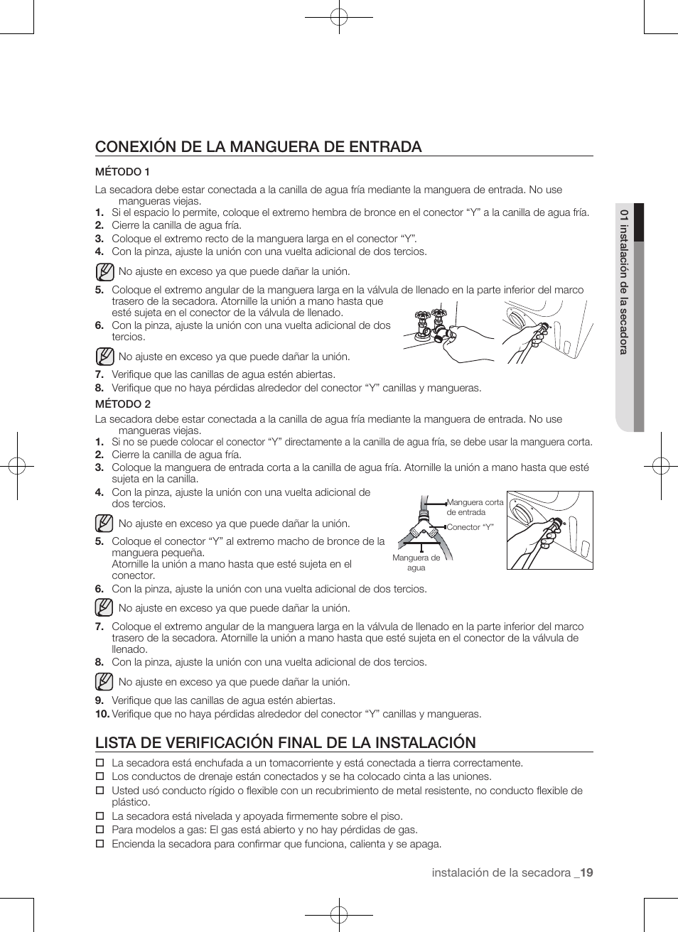 Conexión de la manguera de entrada, Lista de verificación final de la instalación | Samsung DV50F9A7GVP-A2 User Manual | Page 107 / 132