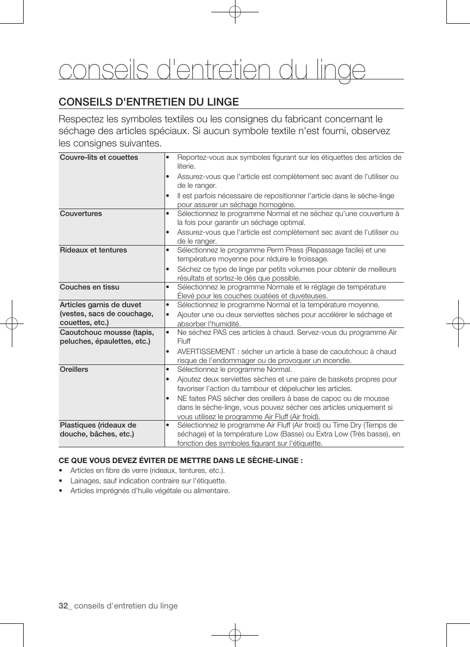 Conseils d'entretien du linge | Samsung DV50F9A7GVP-A2 User Manual | Page 76 / 132