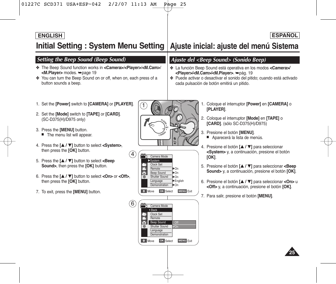 Initial setting : system menu setting, Ajuste inicial: ajuste del menú sistema, Setting the beep sound (beep sound) | Ajuste del <beep sound> (sonido beep) | Samsung SC-D375-XAP User Manual | Page 25 / 110