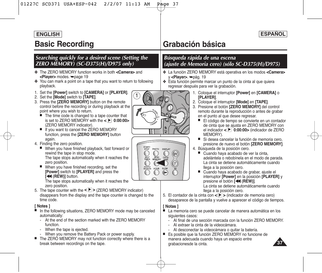 Basic recording, Grabación básica | Samsung SC-D375-XAP User Manual | Page 37 / 110