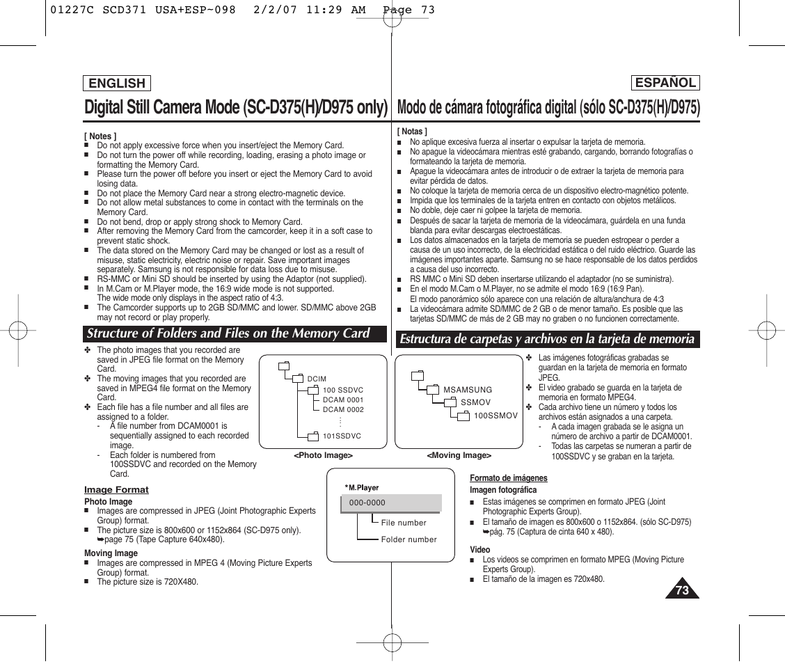 English español | Samsung SC-D375-XAP User Manual | Page 73 / 110