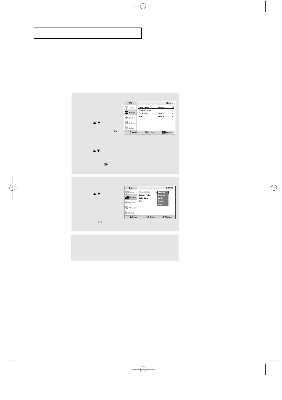 Using automatic picture settings | Samsung LTP2035X-XAA User Manual | Page 26 / 49