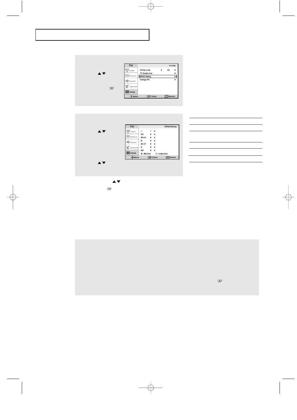 Samsung LTP2035X-XAA User Manual | Page 43 / 49