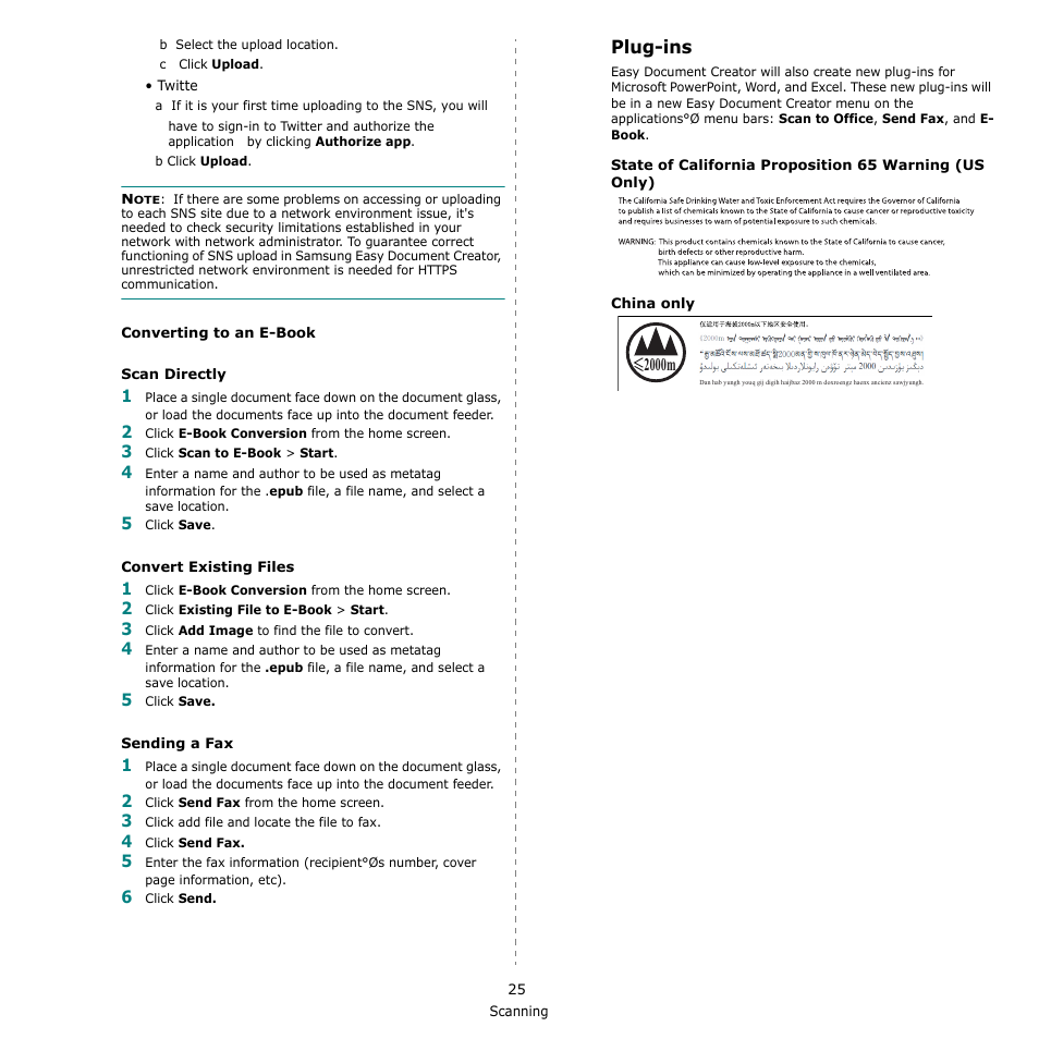 Plug-ins, 2000m | Samsung SCX-4521F-XAA User Manual | Page 108 / 125