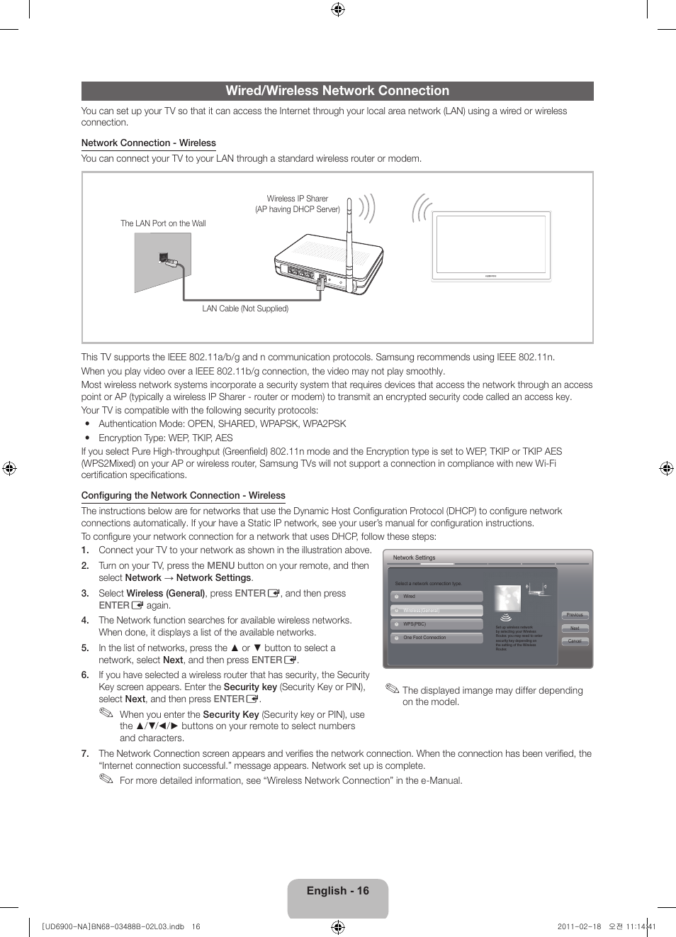 Wired/wireless network connection | Samsung UN46D6900WFXZA User Manual | Page 16 / 74