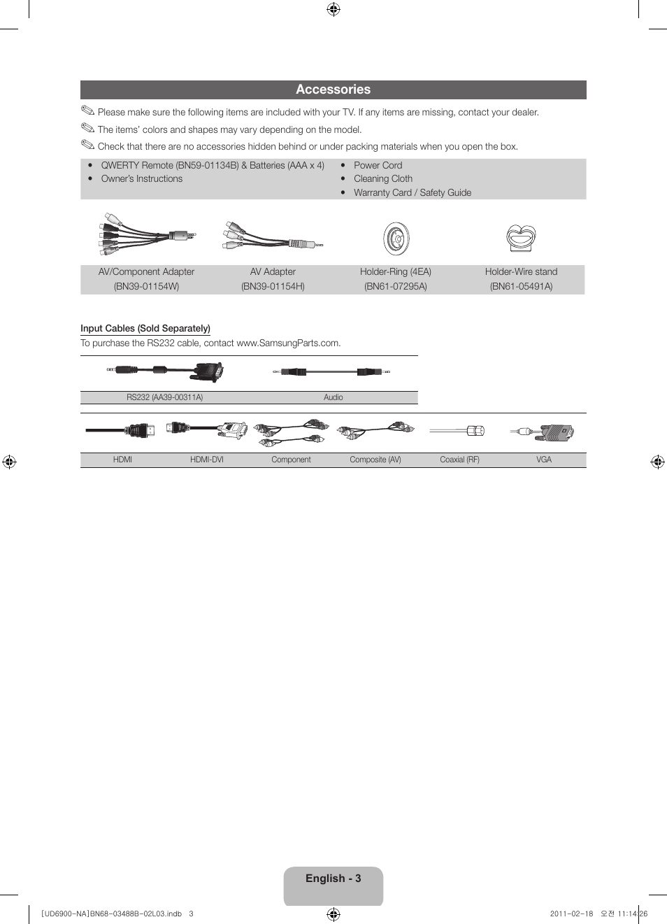 Accessories | Samsung UN46D6900WFXZA User Manual | Page 3 / 74