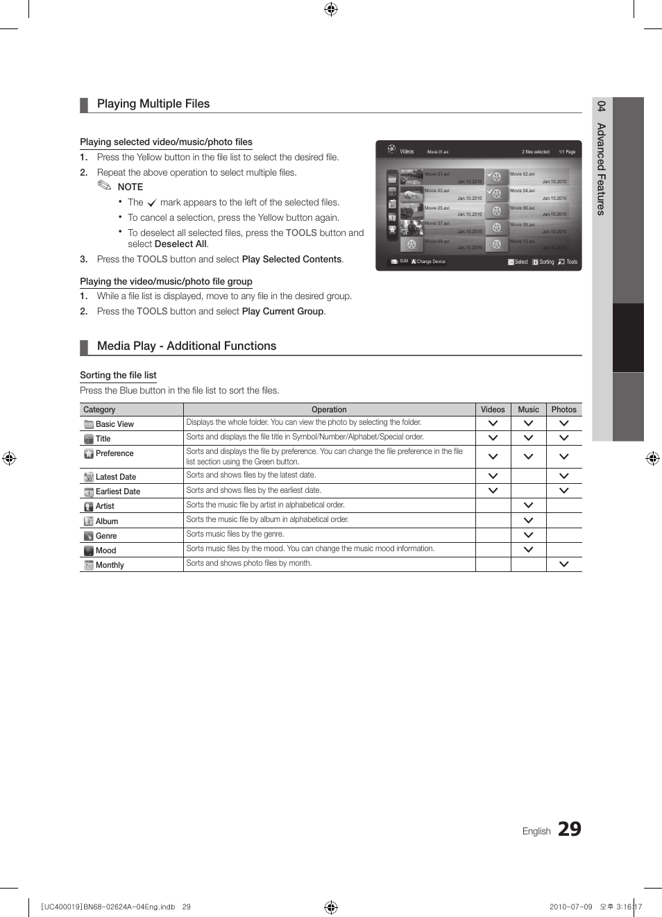 Playing multiple files, Media play - additional functions | Samsung UN26C4000PDXZA User Manual | Page 29 / 42