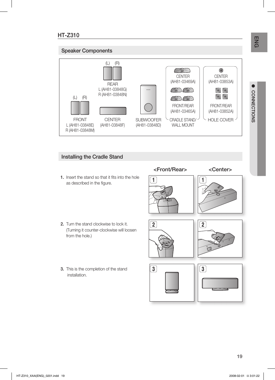 Ht-z310 | Samsung HT-TZ312T-XAA User Manual | Page 21 / 73