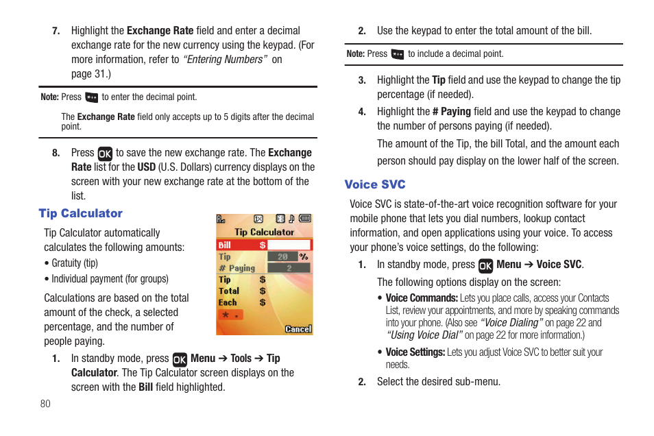 Tip calculator, Voice svc, Tip calculator voice svc | Samsung SCH-R261BSAXAR User Manual | Page 84 / 134