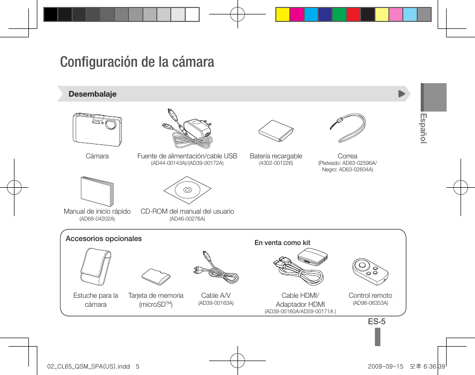 Configuración de la cámara, Español | Samsung EC-CL65ZZBPRUS User Manual | Page 15 / 24