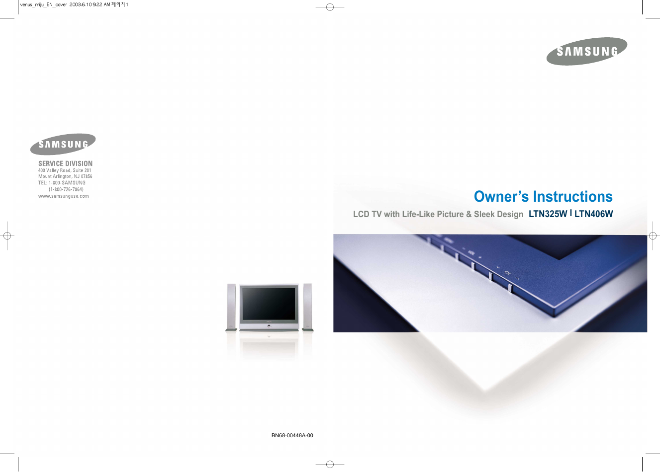 Samsung LTN406WX-XAC User Manual | 81 pages