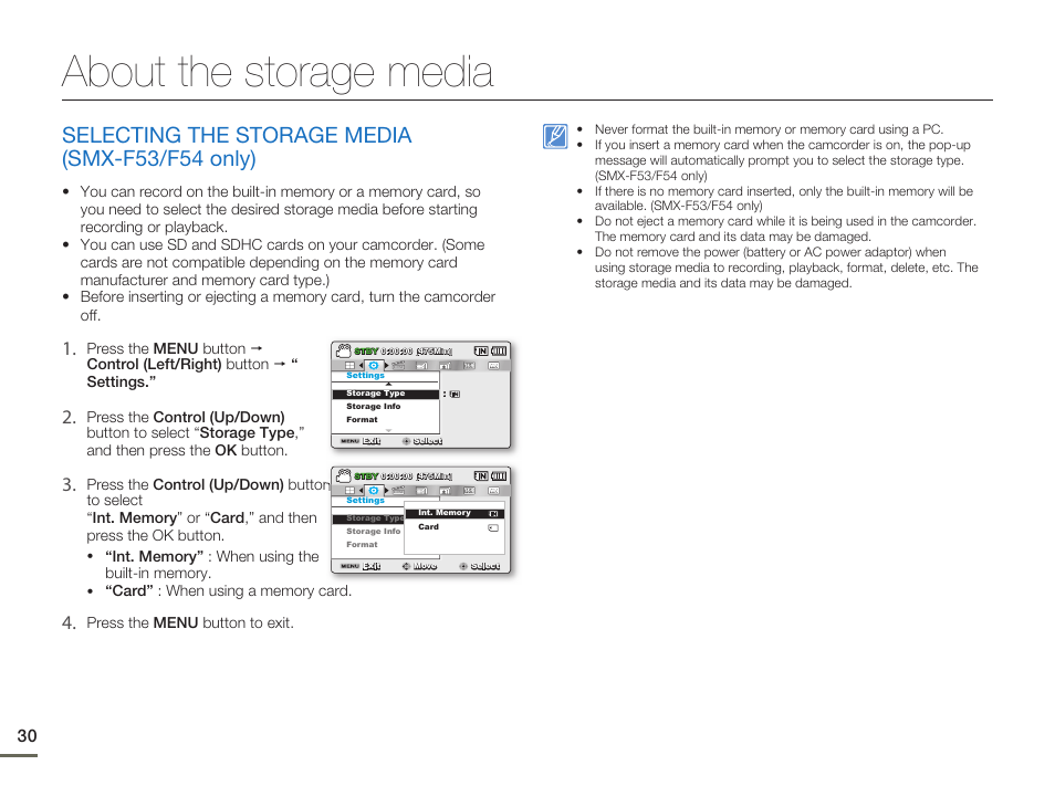 About the storage media, Selecting the storage media(smx-f53/f54 only), Selecting the storage media (smx-f53/f54 only) | Samsung SMX-F54BN-XAA User Manual | Page 37 / 124