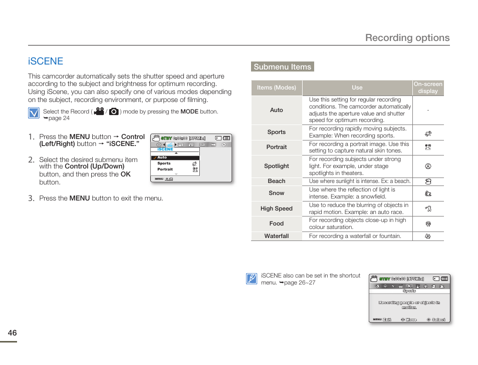 Iscene, Recording options | Samsung SMX-F54BN-XAA User Manual | Page 53 / 124