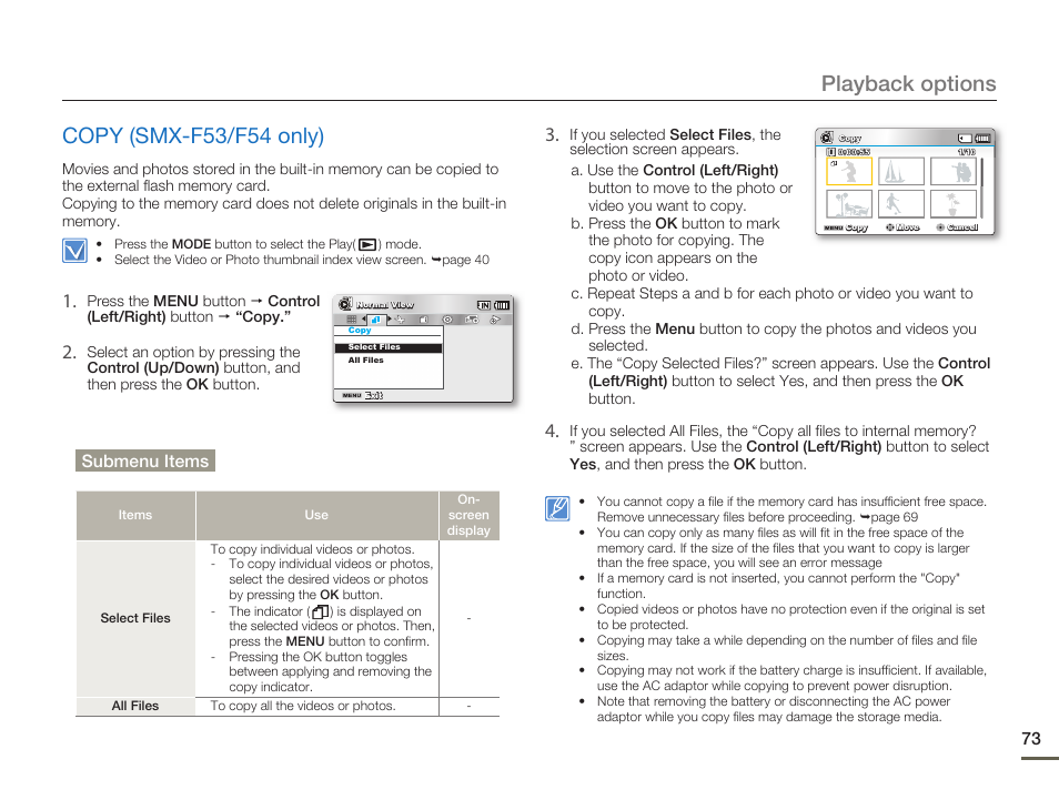 Copy (smx-f53/f54 only), Playback options copy (smx-f53/f54 only) | Samsung SMX-F54BN-XAA User Manual | Page 80 / 124