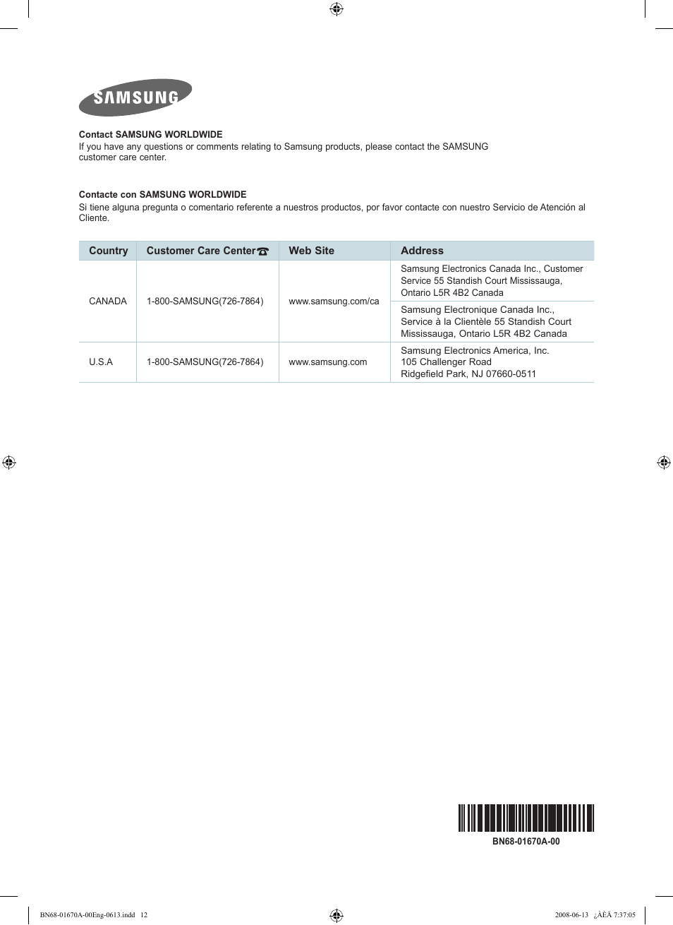 Samsung LN46A630M1FXZA User Manual | Page 12 / 12