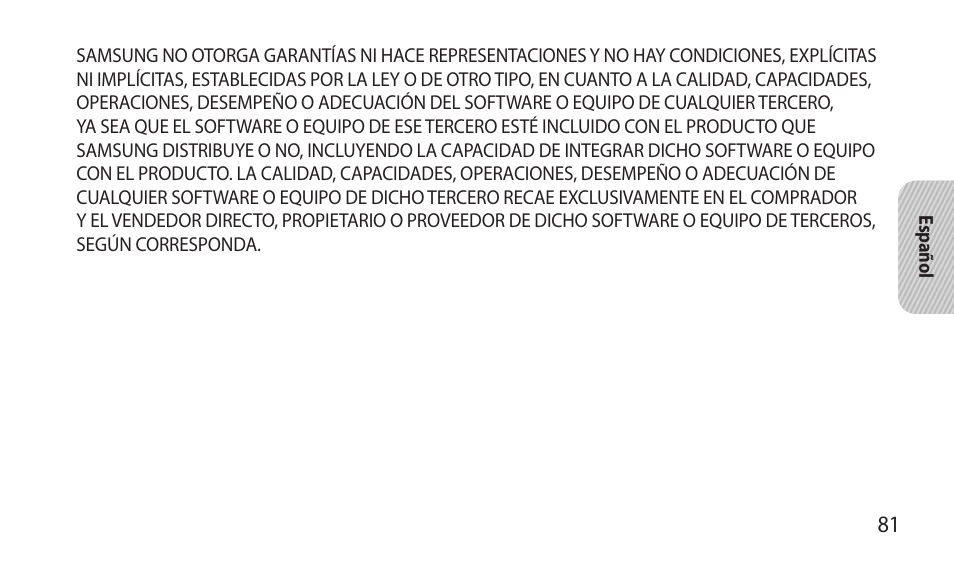 Samsung BHM7000NBACSTA User Manual | Page 83 / 86