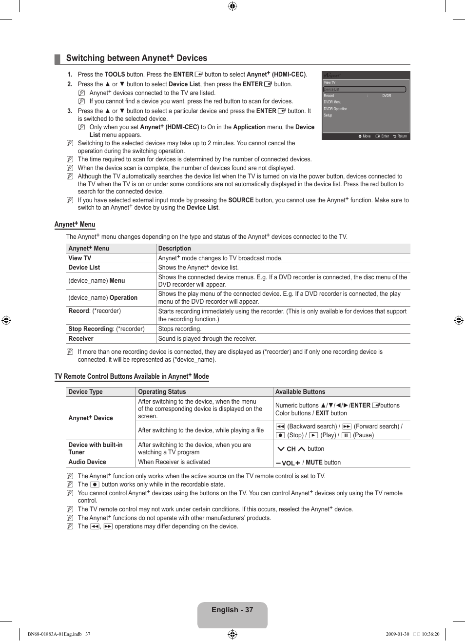 Switching between anynet+ devices | Samsung LN52B530P7FXZA User Manual | Page 39 / 101