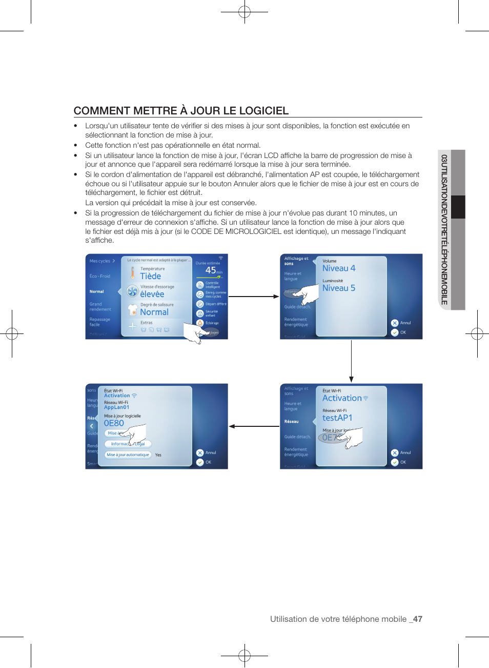 Comment mettre à jour le logiciel | Samsung WF457ARGSGR-AA User Manual | Page 123 / 228